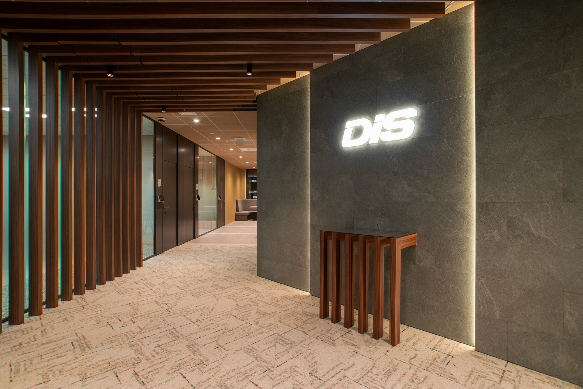 ダイワボウ情報システム株式会社　名古屋支店