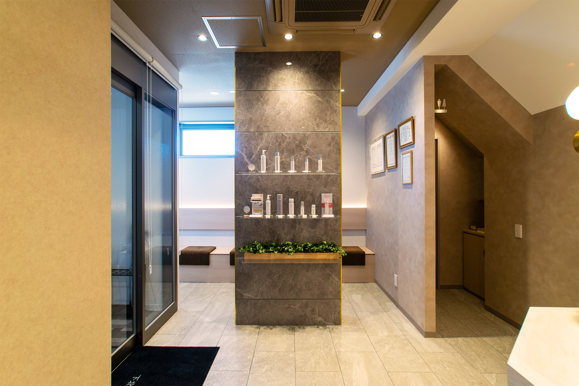 下北沢スキンクリニック